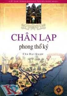 Chan Lap
