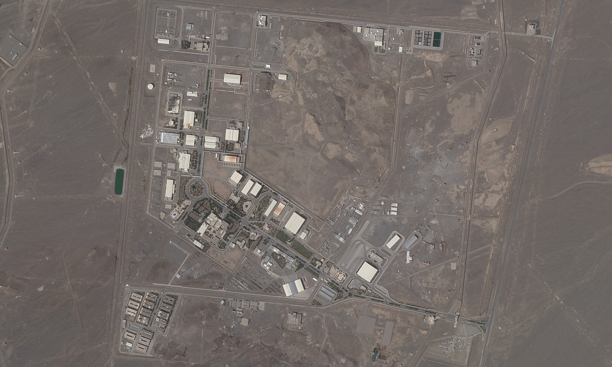 Nhà máy hạt nhân Natanz của Iran hôm 21/4. Ảnh: Planet Labs.